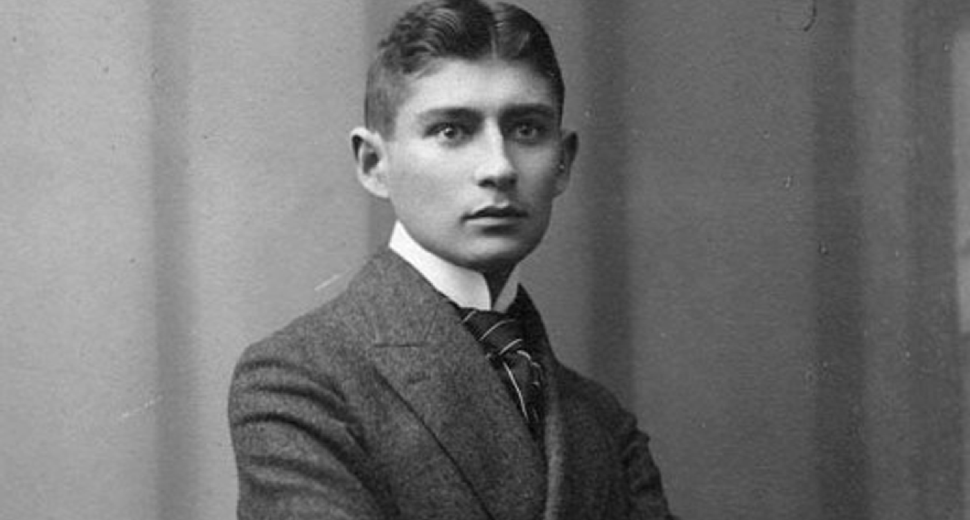 Biografía de Franz Kafka