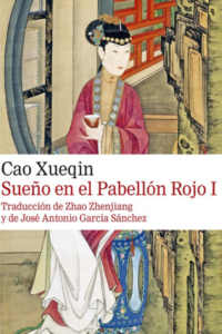 Resumen de Sueño en el pabellón rojo (Cao Xueqin)